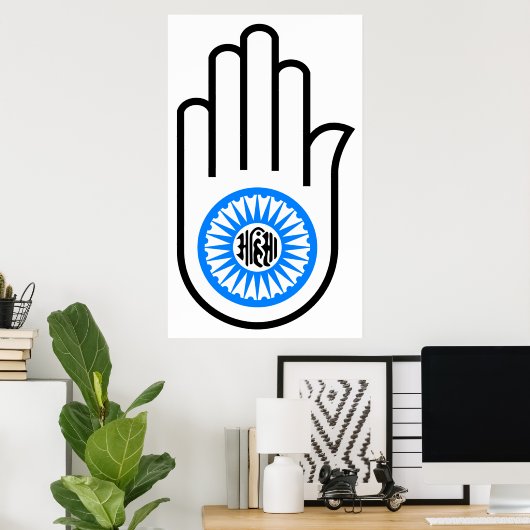 Jainisme Symbool Hand and and Wheel Reading Ahimsa Poster (Thuiskantoor)