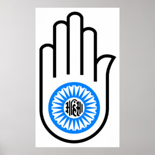 Jainisme Symbool Hand and and Wheel Reading Ahimsa Poster