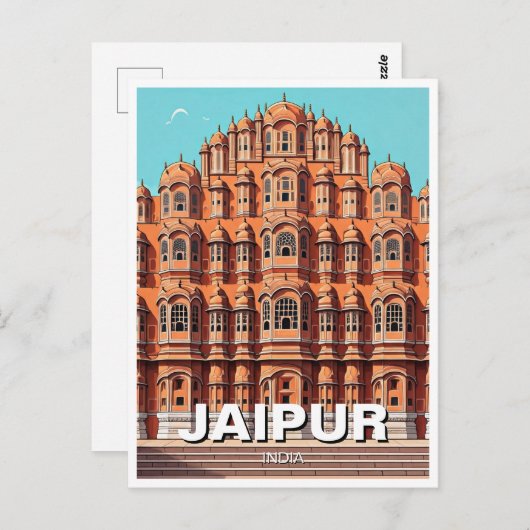 Jaipur Hawa Mahal Souvenir Briefkaart (Voorkant / Achterkant)
