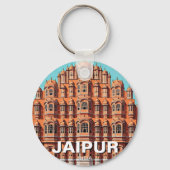 Jaipur Hawa Mahal Souvenir Sleutelhanger (Achterkant)