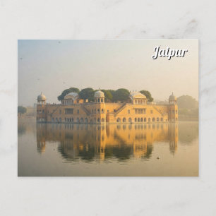 Jaipur Jal Mahal Souvenir Briefkaart