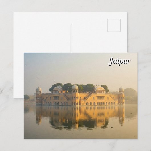 Jaipur Jal Mahal Souvenir Briefkaart (Voorkant / Achterkant)