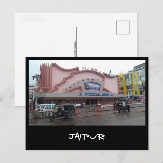 Jaipur, Rajasthan (India) Briefkaart (Voorkant / Achterkant)
