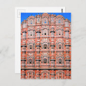 jaipur rajsthan india briefkaart (Voorkant / Achterkant)