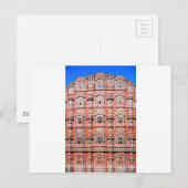 jaipur rajsthan india briefkaart (Voorkant / Achterkant)