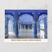 Jaipur Stad Plaats in Jaipur India Briefkaart (Voorkant)