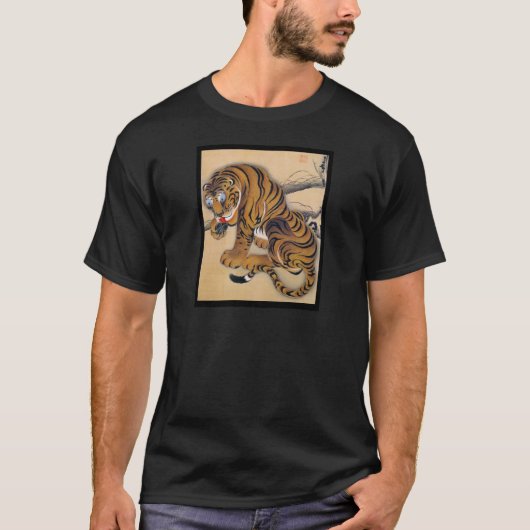 Jakuchu_ 虎図 t-shirt (Voorkant)