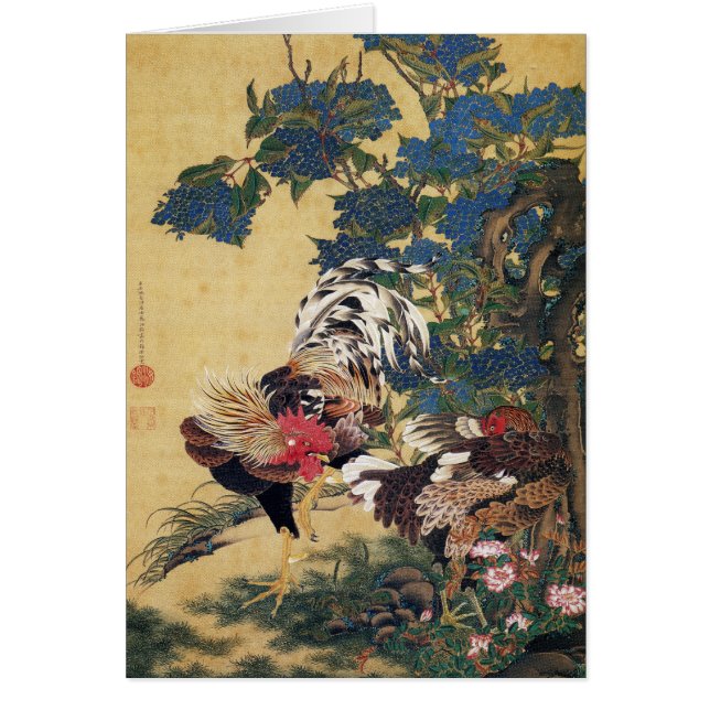 Jakuchu, Art Cards (Voorkant)