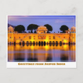 Jal Mahal Waterpaleis in Jaipur India Briefkaart (Voorkant)