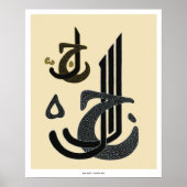 Jalla Jalaluh - Afdrukken Poster (Voorkant)