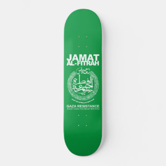 Jam`at Al-Fitrah Gaza Verzet tegen Hamas Persoonlijk Skateboard