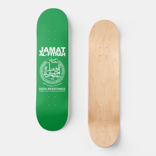 Jam`at Al-Fitrah Gaza Verzet tegen Hamas Persoonlijk Skateboard (Voorkant)