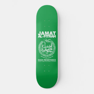 Jam`at Al-Fitrah Gaza Verzet tegen Hamas Persoonlijk Skateboard