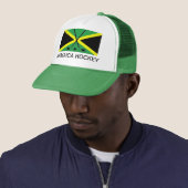 Jamaica Hockey Pet (In situ)