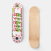 JAMAICA JMT JAPAN 8 1/4" Skateboard Deck (Voorkant)