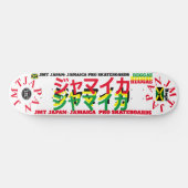 JAMAICA JMT JAPAN 8 1/4" Skateboard Deck (Horizontaal)