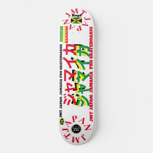 JAMAICA JMT JAPAN 8 1/4" Skateboard Deck (Voorkant)