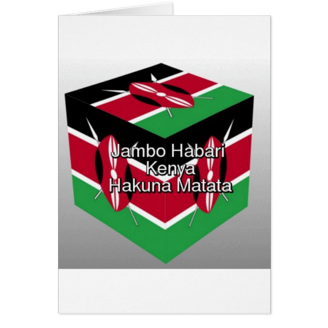 Jambo Habari! Kenya Hakuna Matata (Voorkant)