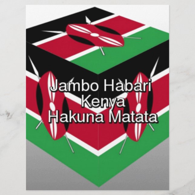 Jambo Habari! Kenya Hakuna Matata (Voorkant)
