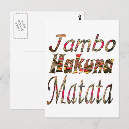 Jambo Hakuna Matata Afrikaanse  kunst Print Briefkaart (Voorkant / Achterkant)