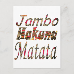 Jambo Hakuna Matata Afrikaanse  kunst Print Briefkaart