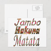 Jambo Hakuna Matata Afrikaanse  kunst Print Briefkaart (Voorkant / Achterkant)