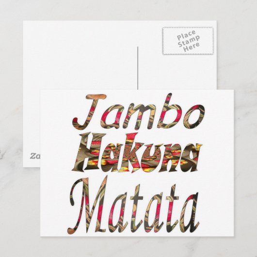 Jambo Hakuna Matata Afrikaanse  kunst Print Briefkaart (Voorkant / Achterkant)