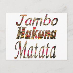 Jambo Hakuna Matata Afrikaanse  kunst Print Briefkaart