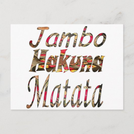 Jambo Hakuna Matata Afrikaanse  kunst Print Briefkaart (Voorkant)