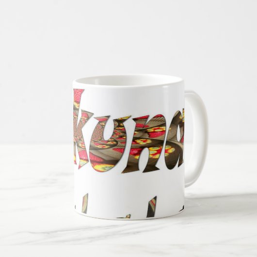 Jambo Hakuna Matata Afrikaanse  kunst Print Koffiemok (Voorkant rechts)