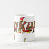 Jambo Hakuna Matata Afrikaanse  kunst Print Koffiemok (Center)