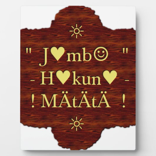 Jambo Hakuna Matata: Afrikaanse kunstdruk/grafiek Fotoplaat (Voorkant)