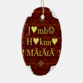 Jambo Hakuna Matata: Afrikaanse kunstdruk/grafiek Keramisch Ornament (Rechts)