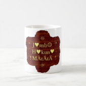 Jambo Hakuna Matata: Afrikaanse kunstdruk/grafiek Koffiemok (Center)