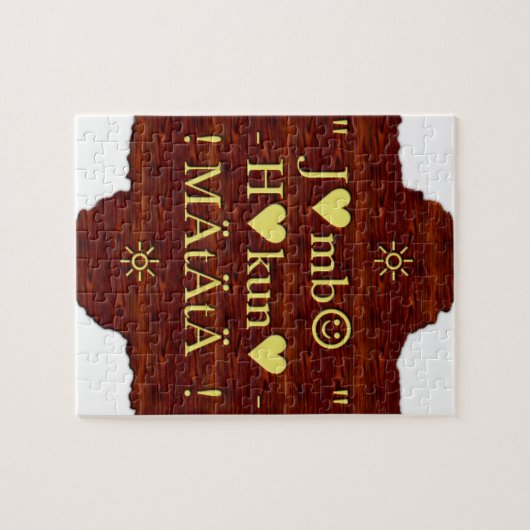 Jambo Hakuna Matata: Afrikaanse kunstdruk/grafiek Legpuzzel (Horizontaal)