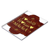 Jambo Hakuna Matata: Afrikaanse kunstdruk/grafiek Notitieboek (Linkerzijde)