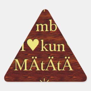 Jambo Hakuna Matata: Afrikaanse kunstdruk/grafiek Sticker