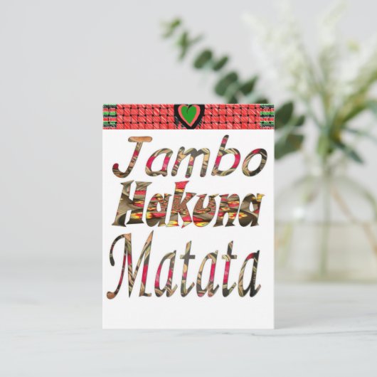 Jambo Kenya! Hakuna Matata Briefkaart (Staand voorkant)