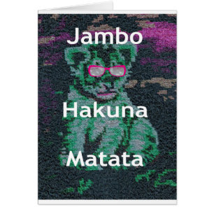Jambo lion cub hakuna matata