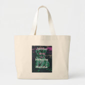 Jambo lion cub hakuna matata grote tote bag (Voorkant)