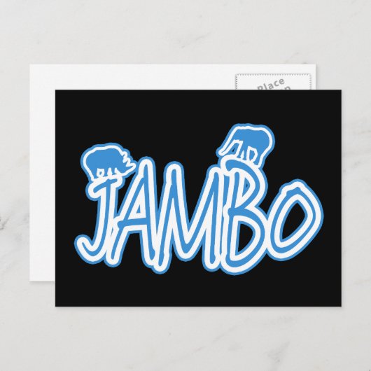 Jambo swhili Hallo blauw Briefkaart (Voorkant / Achterkant)