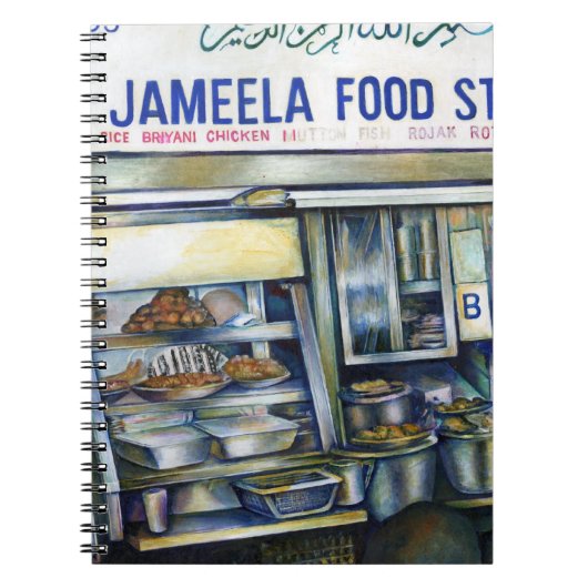 Jameela's Singapore Notitieboek (Voorkant)