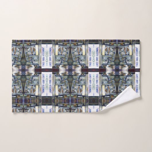 Jameelas'a Singapore Bad Handdoek (Handdoek)