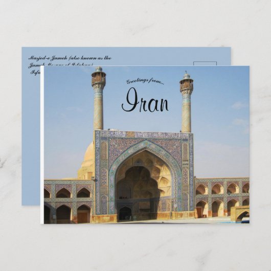 Jameh Moskee van Isfahan Iran Briefkaart (Voorkant / Achterkant)