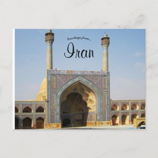 Jameh Moskee van Isfahan Iran Briefkaart (Voorkant)