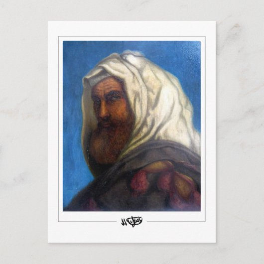James Tissot #251 - Fijne Kunst Briefkaart (Voorkant)