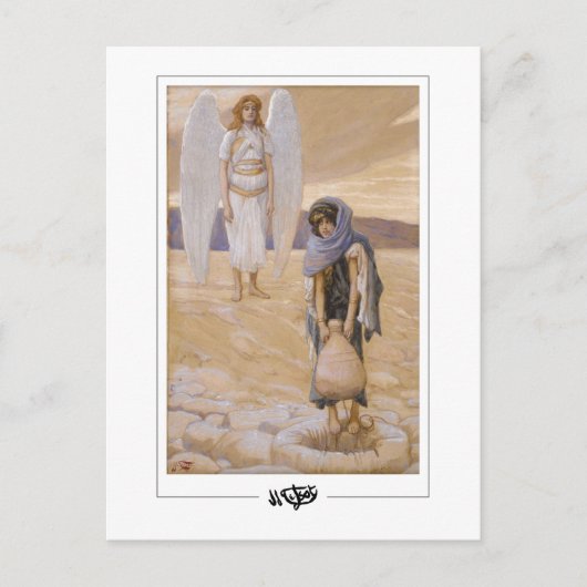 James Tissot #27 - Fijne Kunst Briefkaart (Voorkant)