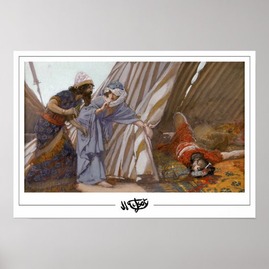 James Tissot Fijne Kunst #825 Poster (Voorkant)
