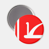 Jammu Kashmir, India Magneet (Voorkant / Achterkant)