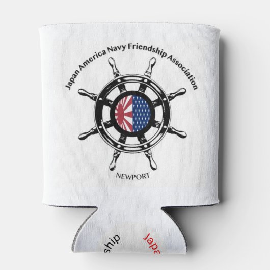 JANAFA-Newport/JASNE Koelbox Blikjeskoeler (Achterkant)